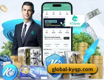 开元棋牌游戏网站 APP 深度功能